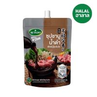 ราคา เบทาโกรซุปชาบูน้ำดำ 200 กรัม BETAGRO (52547224)