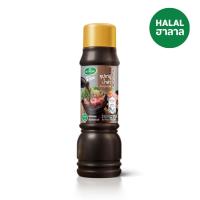 ราคา เบทาโกรซุปชาบูน้ำดำ 630 กรัม BETAGRO (52547230)