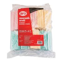 ราคา เอโร่ หลอดกาแฟสั้น1X10ห่อ ARO (52542477)