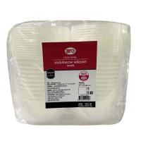 ราคา เอโร่ ชุดชามไมโครเวฟพร้อมฝา ขนาด 50 มล. x 25 ชุด ARO (52486157)