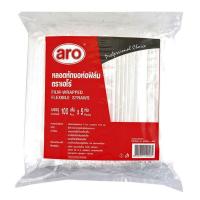 ราคา เอโร่ หลอดหักงอ สีขาว ห่อฟิล์ม แพ็ค 100 เส้น x 5 ห่อ ARO (52542498)