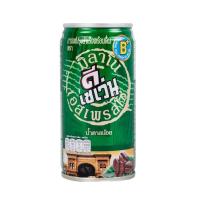 ดีเซเว่น กาแฟเอสเพรซโซ่ผสมวิตามินบี 180 มล. D7 (51484967)