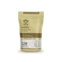 ราคา ดอกบัวตงฮั้วข้าวหอมมะลิ100%ข้าวใหม่ 500ก DOKBUATONGHUA (52565277)