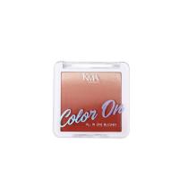 ราคา เคเอ็มเอออล อิน วัน บลัชเชอร์ ซันเซ็ต (GF) KMA (51744508)