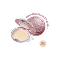 ราคา เคเอ็มเอบีเลิฟเค้กพาวเดอร์ เบอร์ 2 KMA (70078831)