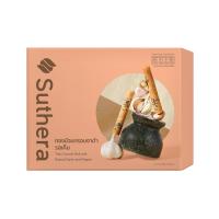 ราคา สุธีราทองม้วนกรอบงาดำรสเค็ม192กรัม SUTHERA (52525947)