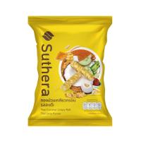 ราคา สุธีราทองม้วนเกลียวกรอบรสสะเต๊ะ 70กรัม SUTHERA (52526007)