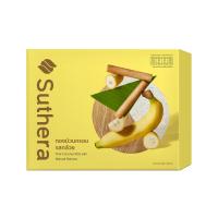 ราคา สุธีราทองม้วนกรอบรสกล้วยหอม 192 กรัม SUTHERA (52525901)