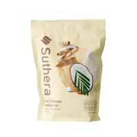 ราคา สุธีราทองม้วนกรอบรสต้นตำรับ 70กรัม SUTHERA (52525818)