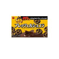 ราคา เบอร์บอน เพรทเซล ช็อกโกแลต 62กรัม BOURBON (52587631)