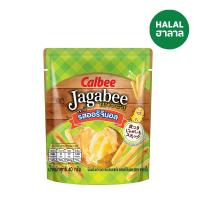 ราคา จากาบี้มันฝรั่งทอดรสออริจินอล 40 กรัม JAGABEE (52588002)