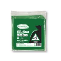 ราคา แชมเปี้ยนถุงขยะสีเขียวขยะเปียก26X34 15ใบ CHAMPION (52472231)
