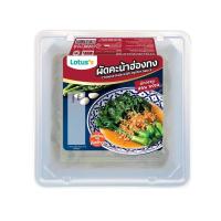 ราคา โลตัส คะน้าฮ่องกงผัดน้ำมันหอยแช่แข็ง 210 กรัม LOTUSS (52540174)