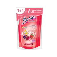 ราคา บีไนซ์ชาวเวอร์ครีมไวท์แดงรีฟิล400มลX2 BENICE (52514684)