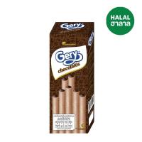 ราคา เจอรี่เวเฟอร์โรลดาร์กช็อกโกแลต 140 กรัม GERY (52587429)
