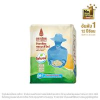 ราคา ฉัตรข้าวกล้องหอมมะลิใหม่ 2 กก. CHAT (52603325)