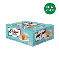ราคา แซนโดเวเฟอร์ไส้ครีมวานิลลา 27.5 กรัม X12 SANDO (52588054)