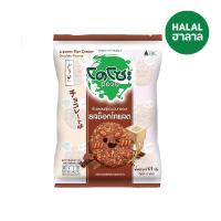 ราคา โดโซะข้าวอบกรอบรสช็อกโกแลต 65 กรัม DOZO (52587510)