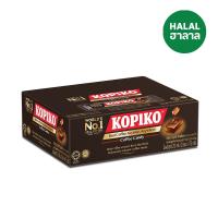 ราคา โกปิโก้ลูกอมกาแฟบลิสเตอร์สติ๊ก 17.5กX12 KOPIKO (52588025)