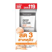 ราคา นูโทรจีนาดีพคลีนแอคเน่โฟมคลีนเซอร์150กX2 NEUTROGENA (52535866)