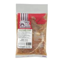 ราคา พีแอนด์พี สเต็กหมูพริกไทยดำ แช่แข็ง 500 ก. P AND P (52585558)