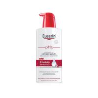 ราคา ยูเซอริน พีเอช5 ไฮโดร เซรั่ม 400 มล. EUCERIN (52551190)