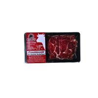 ราคา วายน์บีฟ เนื้อน่องลายสไลด์แช่แข็ง 100 กรัม VINE BEEF (52537985)