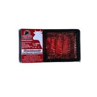 ราคา วายน์บีฟ เนื้อใบพายวัวสไลด์ แช่แข็ง 100 กรัม VINE BEEF (52585489)