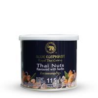 ราคา บลูเอเลเฟ่นท์ถั่วรวมอบสมุนไพร 115 กรัม BLUE ELEPHANT (52602355)