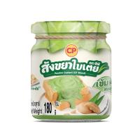 ราคา ซีพี สังขยาใบเตย 180 กรัม CP (52602879)