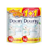 ราคา ดาวน์นี่ปรับผ้านุ่มหอมดอกคอตตอน 1 ลิตร. 1+1 DOWNY (52515815)