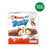 ราคา คินเดอร์ทรอนกี้ 90 กรัม KINDER (52606011)