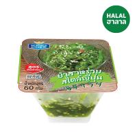 ราคา คิงเชฟยำสาหร่ายญี่ปุ่น 60 กรัม KING CHEF (52604408)