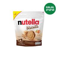 ราคา นูเทลล่าบิสกิต 193.2 กรัม NUTELLA (52606005)
