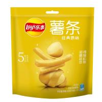 ราคา เลย์มันฝรั่งแท่งทอดกรอบออริจินัล 90กรัม LAYS (52605980)