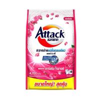 ราคา แอทแทค ผงซักฟอก ชาร์มมิ่ง โรมานซ์ 4200ก. ATTACK (52523523)