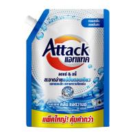 ราคา แอทแทค น้ำยาซักผ้าคลีน แอดวานซ์ 1400 มล. ATTACK (52523362)