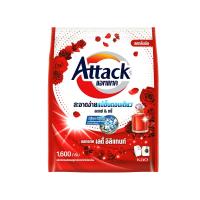 ราคา แอทแทค ผงซักฟอก เลดี้อิลิแกนท์ 1600 ก. ATTACK (52523477)
