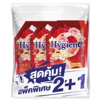 ราคา ไฮยีน น้ำยาปรับผ้านุ่มไลฟ์ แองเจิ้ลบลูม 480 มล. 2+1 HYGIENE (52515698)