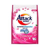 ราคา แอทแทค ผงซักฟอก ชาร์มมิ่ง โรมานซ์ 800 ก. ATTACK (52523431)