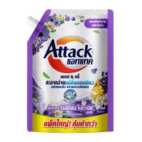 ราคา แอทแทคน้ำยาซักผ้ารีแล็กซิ่งโบทานิค 1300 มล. ATTACK (52523385)