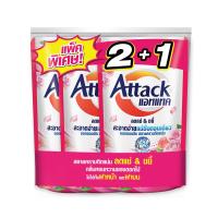 ราคา แอทแทค ชาร์มมิ่ง โรมานซ์ 550 มล. 2+1 ATTACK (52548309)