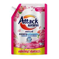 ราคา แอทแทค น้ำยาซักผ้าชาร์มมิ่งโรมานซ์ 1300 มล. ATTACK (52523379)