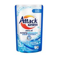ราคา แอทแทค น้ำยาซักผ้า คลีน แอดวานซ์ 650 มล. ATTACK (52523327)