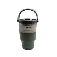 ราคา TYESO แก้วสแตนเลสมีหูจับพับได้เขียว 600ML. 304 TYESO (52412165)