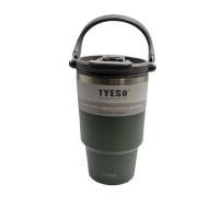 ราคา TYESO แก้วสแตนเลสมีหูจับพับได้เขียว 900ML. 304 TYESO (52412171)
