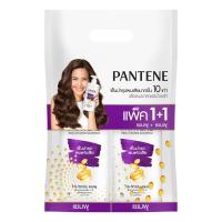 ราคา แพนทีน แชมพู โททัล แดเมจ แคร์ 380มล. X2 PANTENE (52527790)