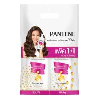 ราคา แพนทีน แชมพู แฮร์ฟอล คอนโทรล 380มล. X2 PANTENE (52527784)