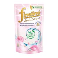 ราคา ไฟน์ไลน์ ซักผ้า พีโอนีแอนด์ไวท์ที 500มล. FINELINE (52564606)