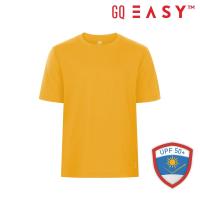 ราคา เสื้อยืดจีคิวกันยูวีแขนสั้น สีเหลือง ไซส์ L GQ (52522363)